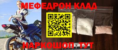 гидропоника Ликино-Дулёво