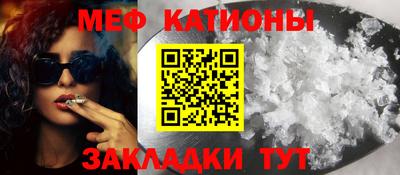 гидропоника Ликино-Дулёво