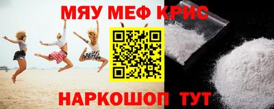 гидропоника Ликино-Дулёво