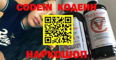 меф VHQ Лесосибирск