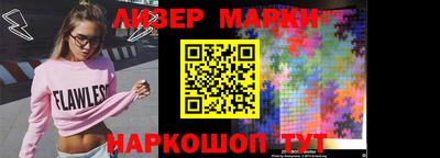 меф VHQ Лесосибирск
