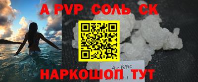 гидропоника Ликино-Дулёво