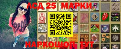 меф VHQ Лесосибирск