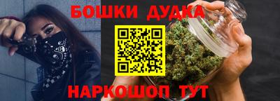гидропоника Ликино-Дулёво