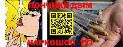 меф VHQ Лесосибирск