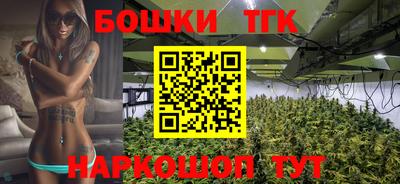 гидропоника Ликино-Дулёво