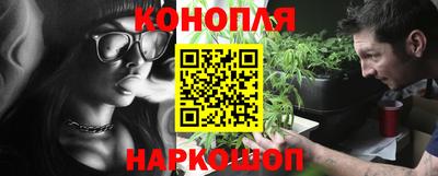 меф VHQ Лесосибирск