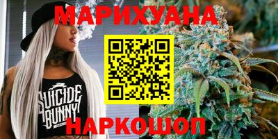 гидропоника Ликино-Дулёво