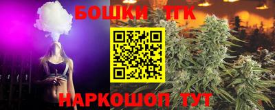 меф VHQ Лесосибирск