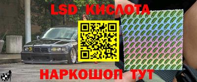 меф VHQ Лесосибирск
