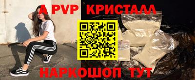гидропоника Ликино-Дулёво