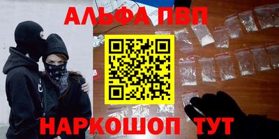 гидропоника Ликино-Дулёво