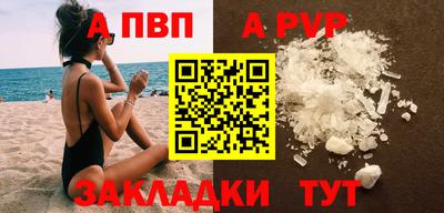 гидропоника Ликино-Дулёво