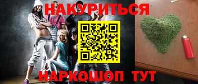 меф VHQ Лесосибирск