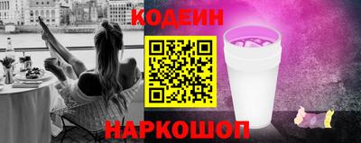 гидропоника Ликино-Дулёво