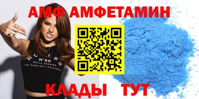 гидропоника Ликино-Дулёво
