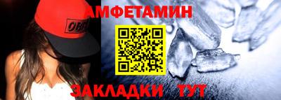 гидропоника Ликино-Дулёво