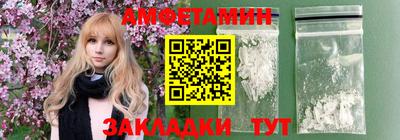 гидропоника Ликино-Дулёво