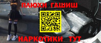 гидропоника Ликино-Дулёво