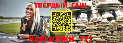 гидропоника Ликино-Дулёво