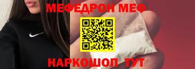 гидропоника Ликино-Дулёво