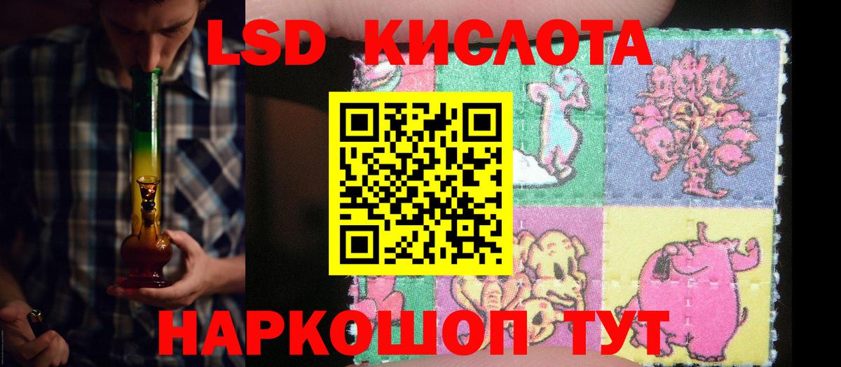 Выкса  Лсд 25 экстази ecstasy  Лсд 25 экстази  Лсд 25 экстази кислота  Вход с VPN 